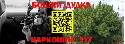соль ск Берёзовский