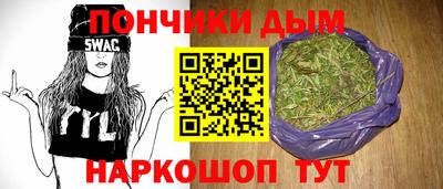 соль ск Берёзовский