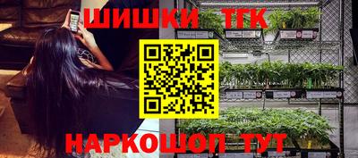 соль ск Берёзовский