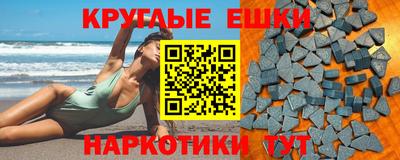 соль ск Берёзовский