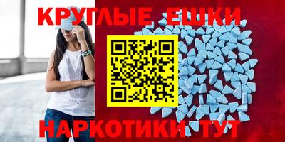 герыч Беслан