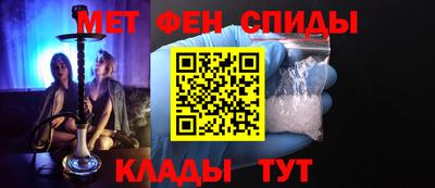 герыч Беслан
