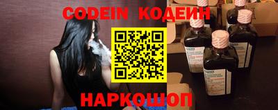 соль ск Берёзовский