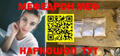 соль ск Берёзовский