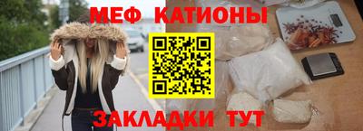 соль ск Берёзовский